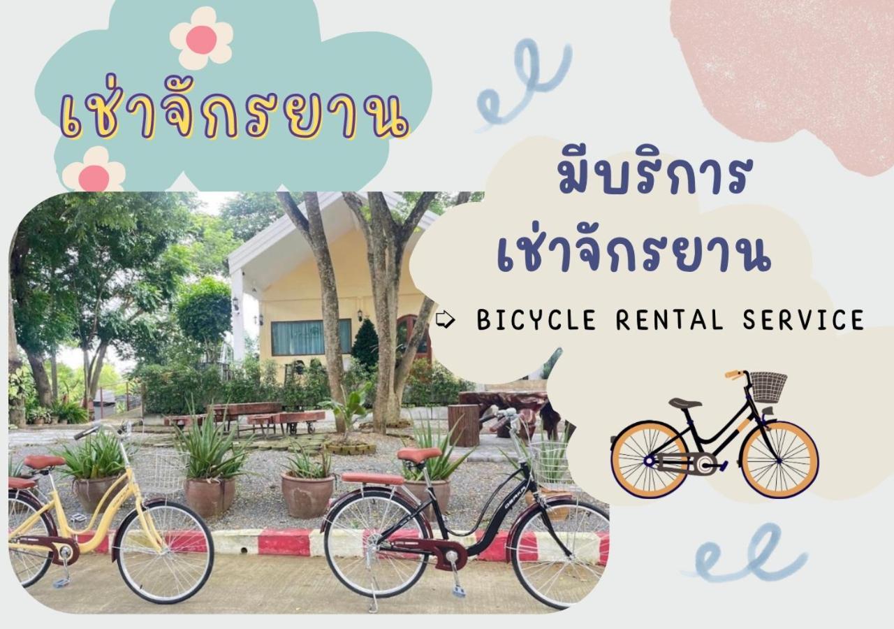 Rain Tree Cafe & Homestay Uthai Thani Esterno foto