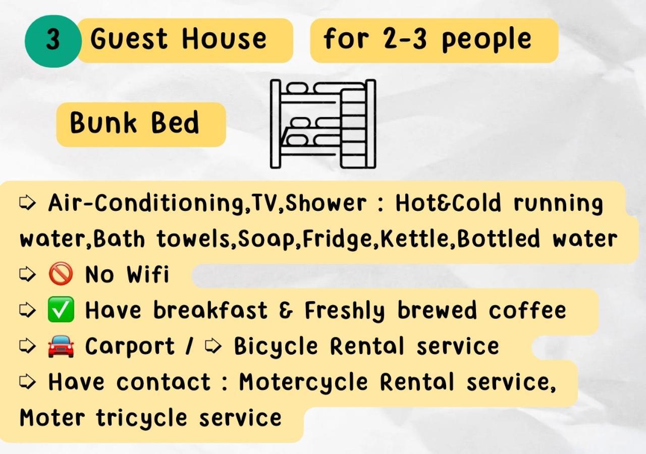 Rain Tree Cafe & Homestay Uthai Thani Esterno foto