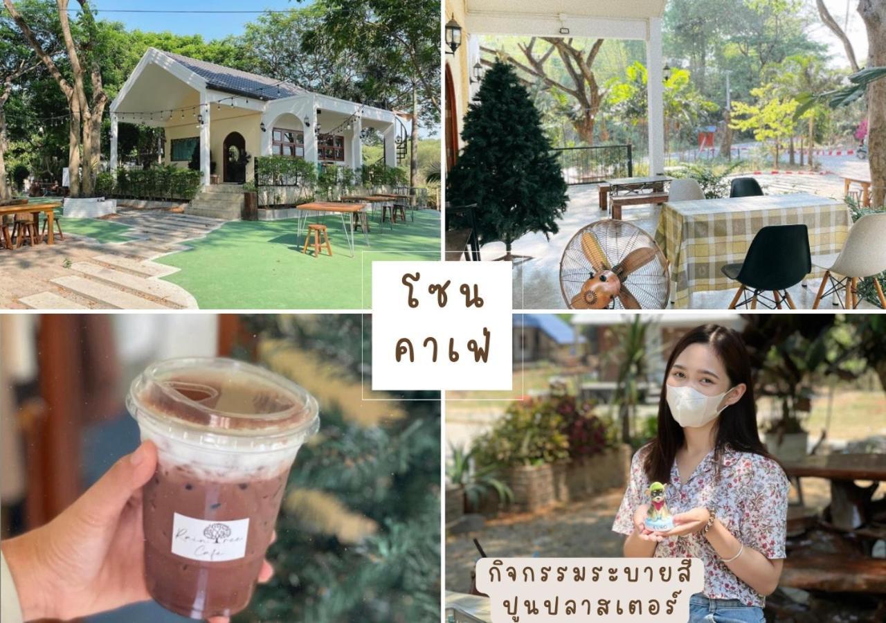 Rain Tree Cafe & Homestay Uthai Thani Esterno foto