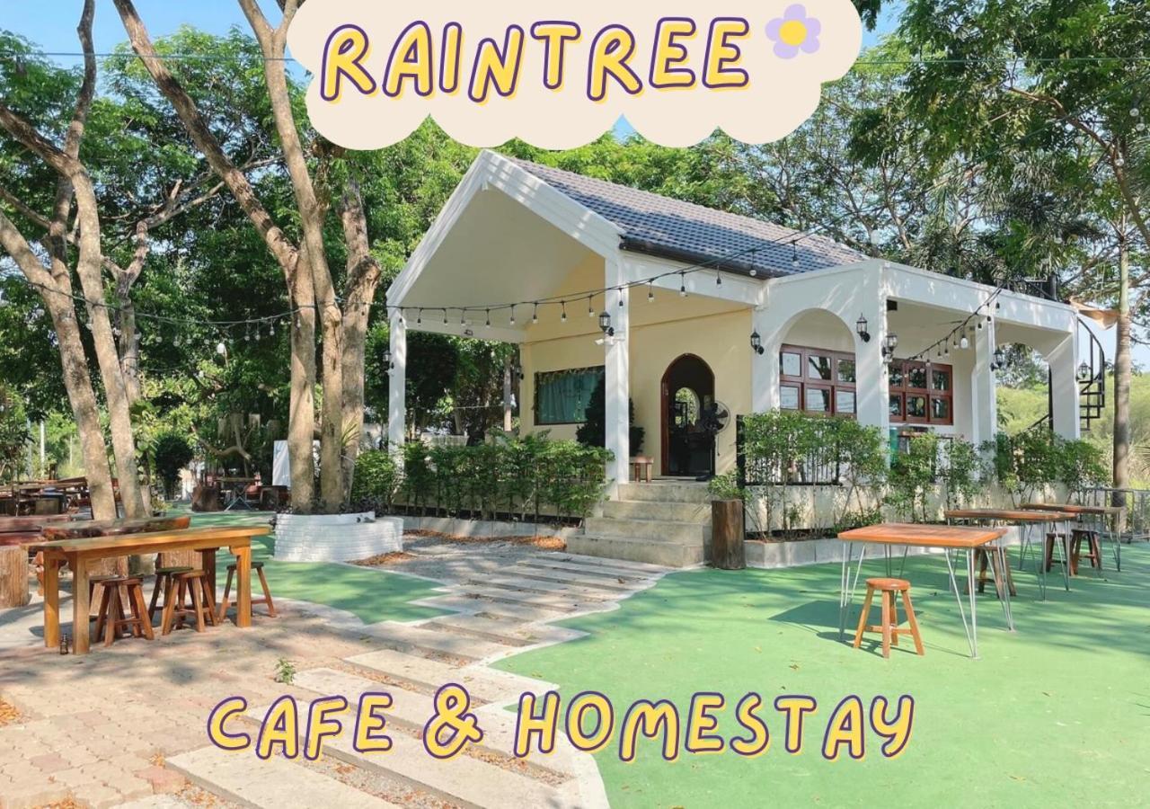 Rain Tree Cafe & Homestay Uthai Thani Esterno foto
